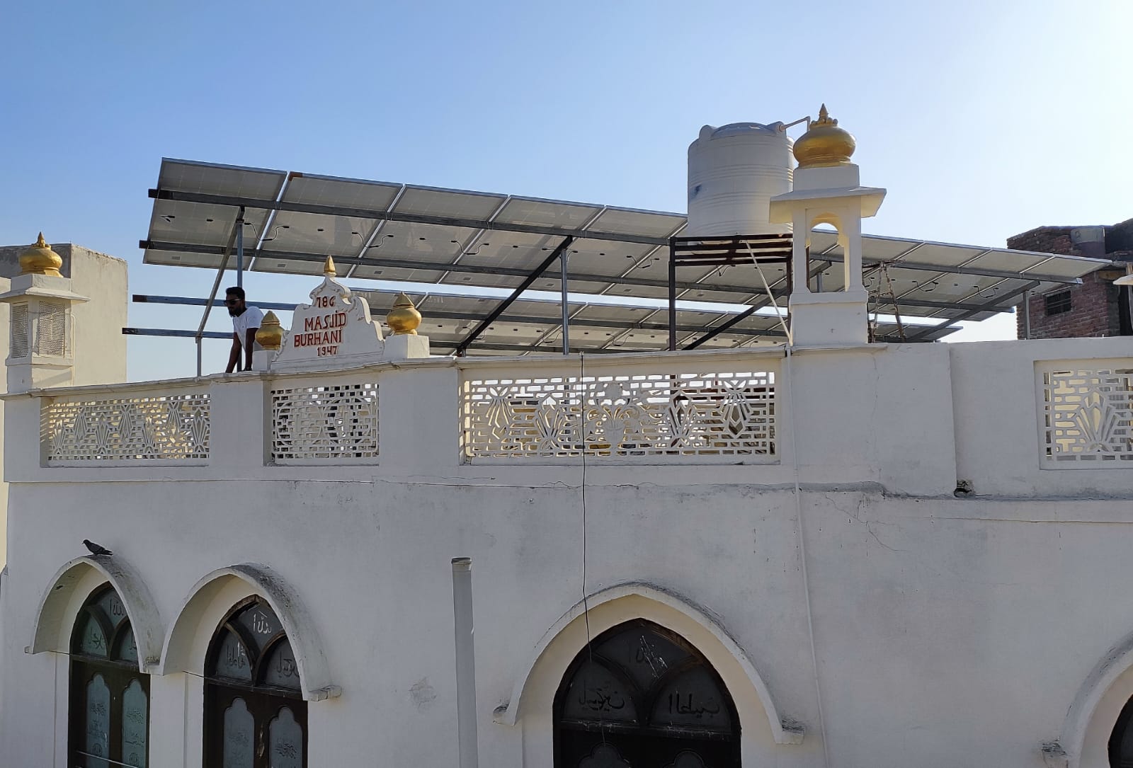 Burhani Masjid